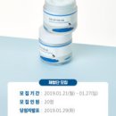 공유뷰티 이미지