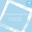 신경란의원 이미지