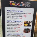 돈까스아저씨 이미지