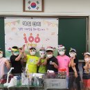 남당초등학교 이미지