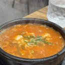 우정식당 - 중구 산림동 | 우정식당