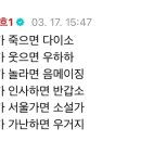 금송아지목장 이미지