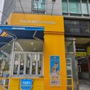 와드커피용인
