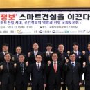 더스마트의원 이미지