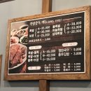 족발중독 이미지