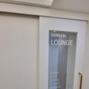 스테이 단밤 이미지