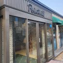 포인트빌