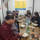 대불노인복지관 이미지