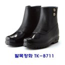 4136 이미지