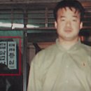 원조 - 남구 | 원조