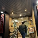 동화대반점 이미지