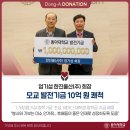 (주)한진물산