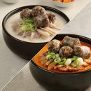 신의주순대국 쇼핑하우