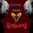 블루윈드 이미지