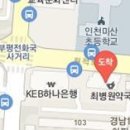 오봉운치과의원 이미지