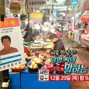 갑부식품