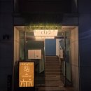 창신초등학교 | [청주/사창동] 청주 사창동 충북대 인근 양식 요리주점 ! 커드(CUD) 청주 솔직후기