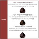 마리린헤어부띠끄 네이버블로그