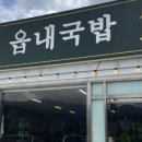 커피케이(Coffee k)