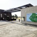 글라스스토리(제주함덕점) | 휘닉스 아일랜드 제주 로얄룸 / 함덕해수욕장 / 부모님과 제주여행 마지막날