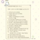 강의 시간에 봐