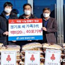 신녕면행정복지센터 이미지