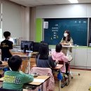 향림초등학교 이미지