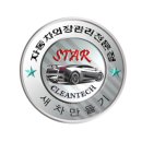 빈센트약국 네이버블로그