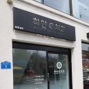 e-하얀치과의원 이미지