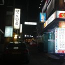 구로-구로-구로-1611 네이버블로그