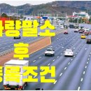 카사랑 이미지