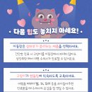 판교 행복한 동물병원 이미지