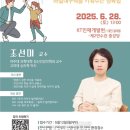 유성구정신건강복지센터 이미지