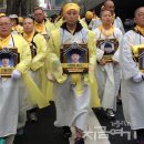 세월호특조위, 시행령 공개 토론 제안 23일 오후 2시 국회 헌정회관에서...정부, 여당 불참해도 강행 이미지