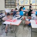천안건축기술학원
