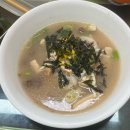 수원 칠보산 일출 명소