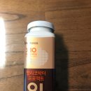 요구르트 윌 이거 무슨맛이야ㅇㅅㅇ 이미지