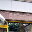 태림수퍼 이미지