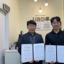 청학노인복지관 이미지