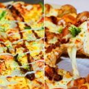 피자마루 이미지