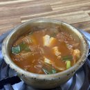 신사강식당 이미지