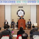 대구파티마병원 이미지