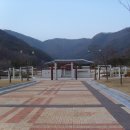 사명대사생가로 티스토리