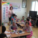 이부할머니경로당 이미지