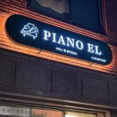 광진 아차산로55길 이미지