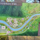 완산-9 이미지