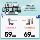 태화서울치과의원 이미지