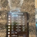 더프린스호텔 이미지