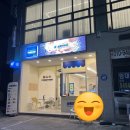 스트릿1988 이미지