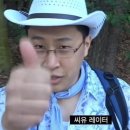 송백관